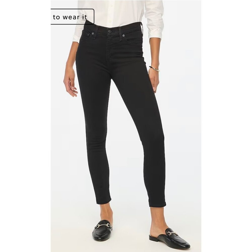 J.Crew $118 Tall 9" mid-rise black skinny jean signature stretch Size T33 BK588